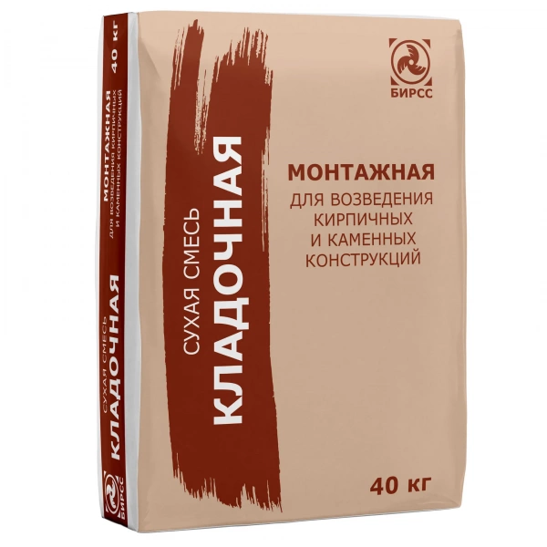 1 (40) БИРСС по низкой цене
