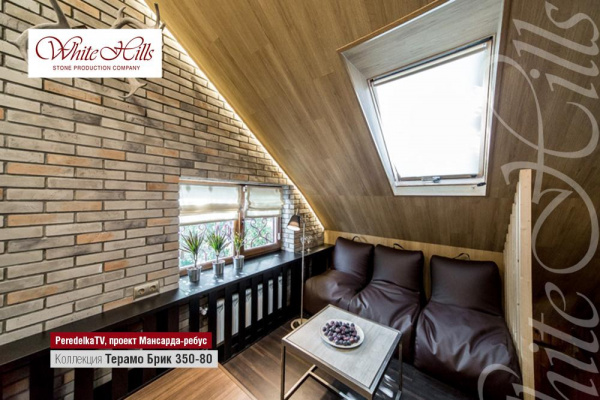 Декоративный облицовочный кирпич Терамо Брик 350-80 углы White Hills по низкой цене