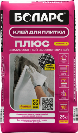 Клей для плитки Плюс 25 кг БОЛАРС по низкой цене