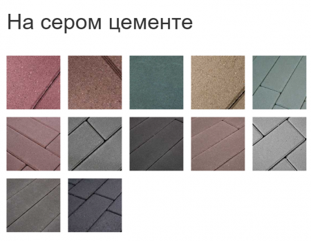 Брусчатка 200х100х70 по низкой цене