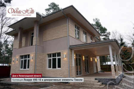 Искусственный декоративный камень Лоарре 490-10 плоскость White Hills по низкой цене