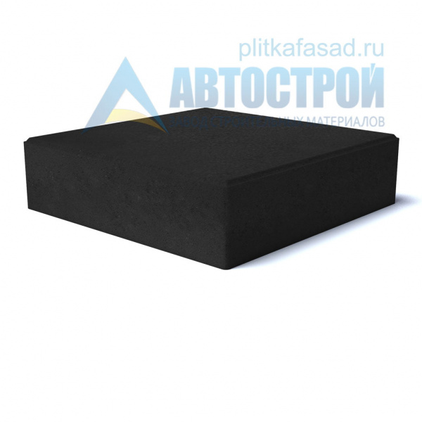 Тротуарная плитка «Квадрат» 300х300х80 (30х30х8) черная Автострой по низкой цене