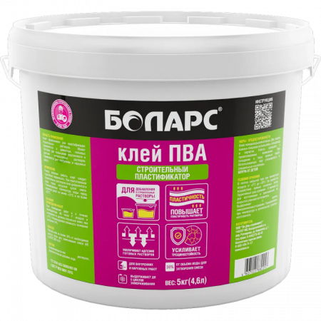 Клей ПВА строительный 1 кг БОЛАРС по низкой цене