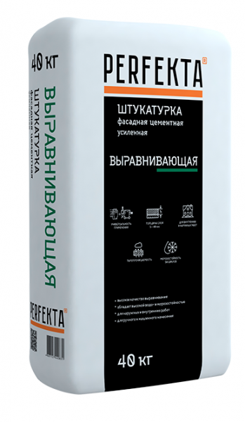 Штукатурка фасадная Perfekta выравнивающая 40 кг по низкой цене