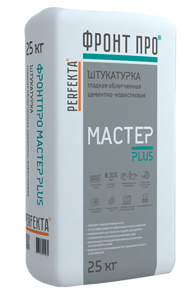 Штукатурка облегченная гладкая Perfekta ФРОНТПРО Мастер PLUS 30 кг по низкой цене