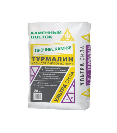 Клей Турмалин Каменный цветок 20 кг по низкой цене