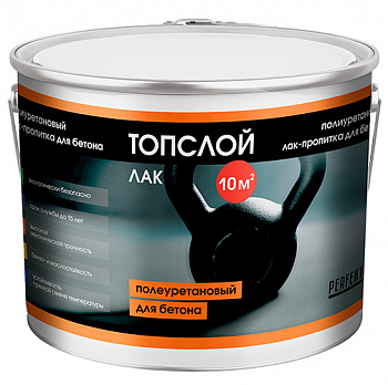 Лак-пропитка полиуретановый для бетона Топслой Лак, 3 кг с доставкой от официального дилера завода
