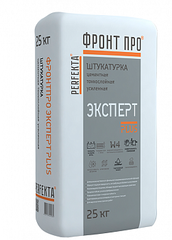 Штукатурка высокопрочная цементная Perfekta ФРОНТПРО Эксперт PLUS 25 кг с доставкой от официального дилера завода
