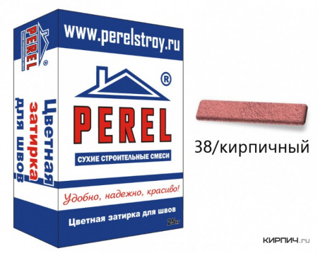 RL 0438 Цветная затирка PEREL кирпичный 25 кг по низкой цене