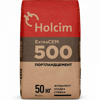 Цемент Holcim ExtraCEM 500 Портландцемент II/А-И 42,5 Б, 50кг с доставкой от официального дилера завода