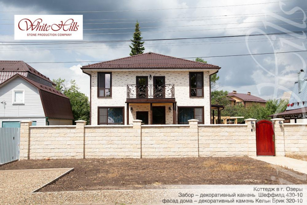 Искусственный декоративный камень Шеффилд 430-10 углы White Hills по низкой цене
