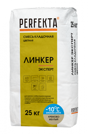 Линкер Эксперт Цветная кладочная смесь Perfekta ЗИМА кремово-желтый 25 кг по низкой цене