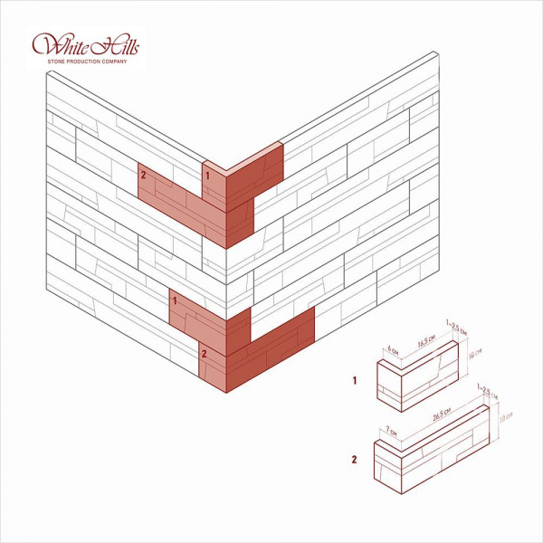 Облицовочный камень Норд Ридж 279-80 углы White Hills по низкой цене