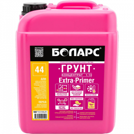 Грунт-концентрат Extra primer 5 кг БОЛАРС по низкой цене