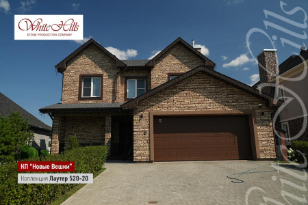 Облицовочный камень Лаутер 520-20 плоскость White Hills по низкой цене