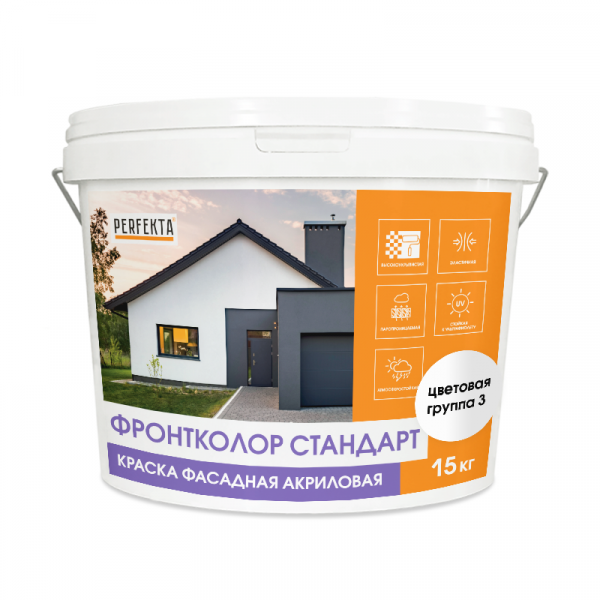 Краска фасадная акриловая Фронтколор Стандарт цветовая группа 3, 15 кг по низкой цене