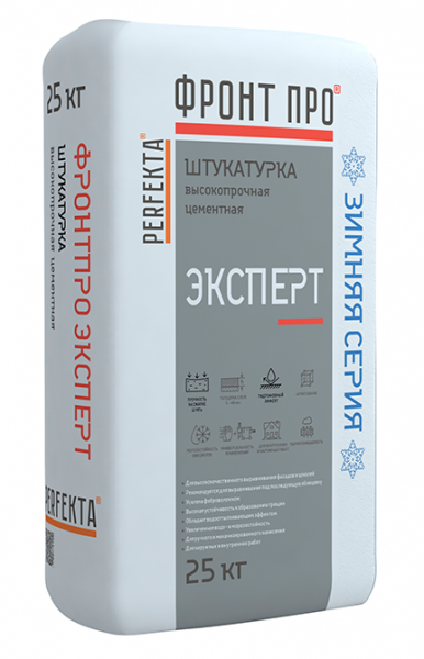 Штукатурка высокопрочная цементная Perfekta ФРОНТПРО Эксперт ЗИМА 25 кг по низкой цене