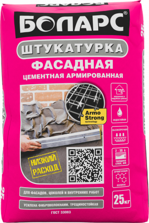 Штукатурка фасадная Боларс по низкой цене