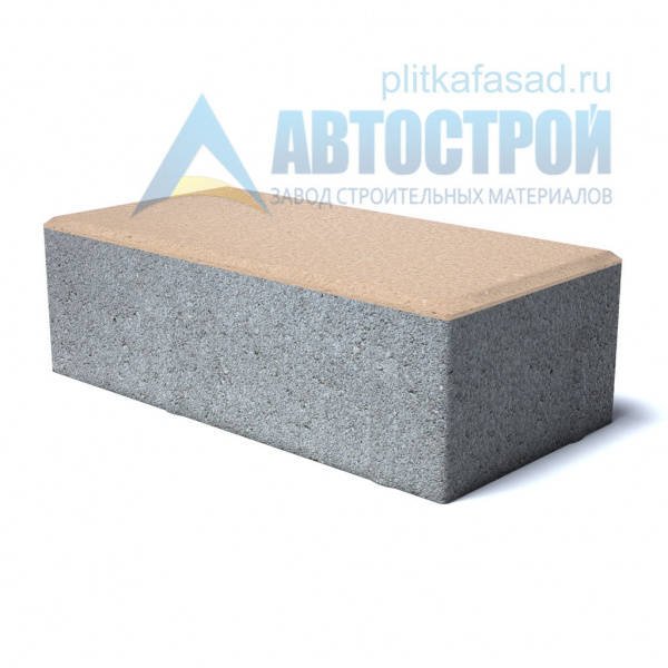 Тротуарная плитка «Брусчатка» с фаской 120х250х65 (12х25х6.5) бежевая Автострой по низкой цене