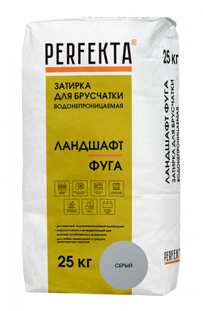 Линкер Ландшафт Фуга Водонепроницаемая затирка для брусчатки (серый), 25кг по низкой цене