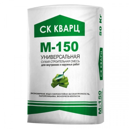 Сухая смесь универсальная М-150 СТАНДАРТ 50 кг Кварц по низкой цене