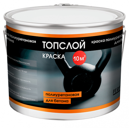 Краска полиуретановая для бетона Топслой Краска, 3 кг по низкой цене