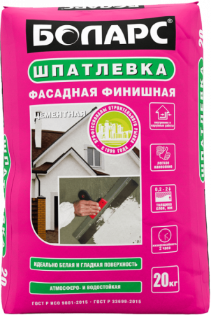 Шпатлевка цементная ФАСАДНАЯ ФИНИШНАЯ Боларс по низкой цене