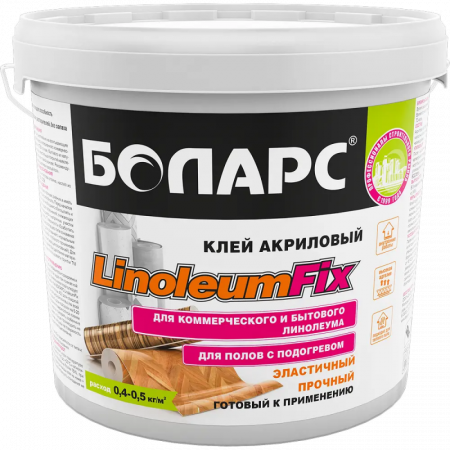 Клей для напольных покрытий Linoleumfix 12 кг БОЛАРС по низкой цене