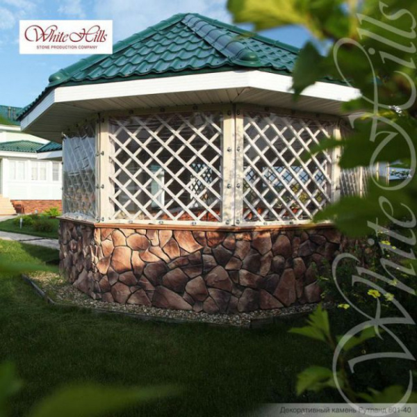Искусственный декоративный камень Рутланд 601-40 углы White Hills по низкой цене