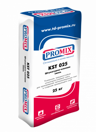 Штукатурно-клеевая смесь KST 025 PROMIX по низкой цене