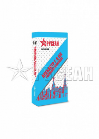 Алебастр Г-5 по 5 кг Русеан по низкой цене
