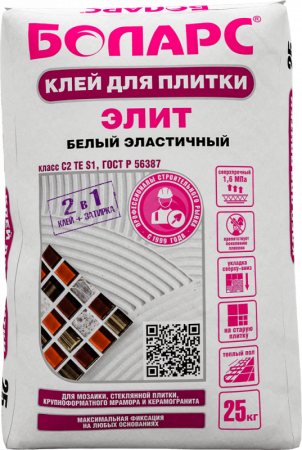 Клей для плитки ЭЛИТ Боларс по низкой цене