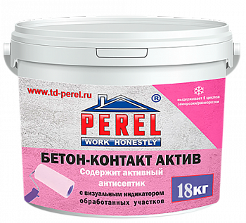 Бетон-контакт с антисептиком Perel Rof, 18 л с доставкой от официального дилера завода