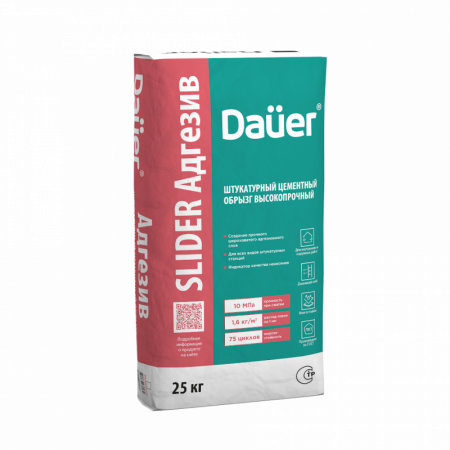 Штукатурный обрызг высокопрочный Dauer SLIDER Адгезив по низкой цене