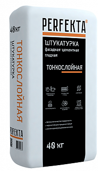 Штукатурка фасадная усиленная Perfekta Тонкослойная 40 кг с доставкой от официального дилера завода