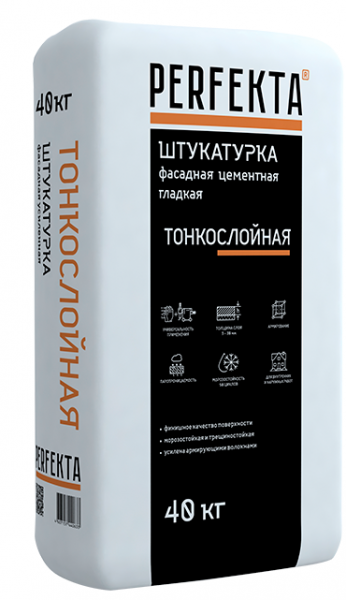 Штукатурка фасадная усиленная Perfekta Тонкослойная 40 кг по низкой цене