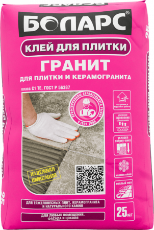 Клей для плитки ГРАНИТ Боларс по низкой цене