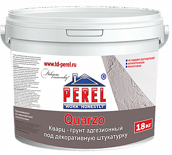 Грунтовка кварцевая Perel Quarzo, 18 кг с доставкой от официального дилера завода