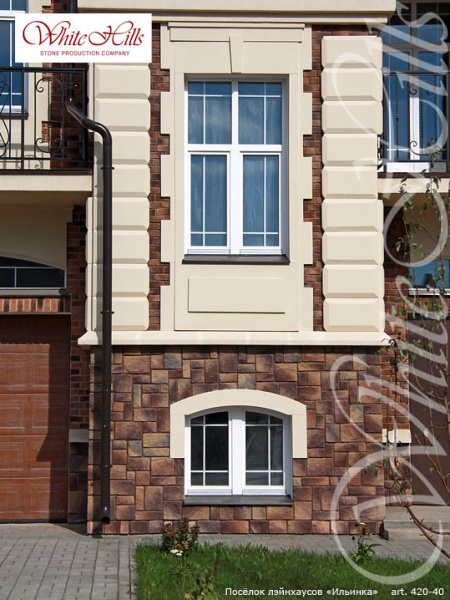 Искусственный декоративный камень Девон 420-40 углы White Hills по низкой цене