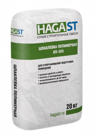 Шпатлевка полимерная HAGAST KR-505 (УЛУЧШЕННАЯ РЕЦЕПТУРА) 20 кг по низкой цене