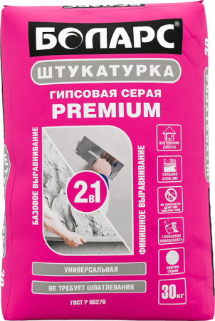 Штукатурка гипсовая серая PREMIUM Боларс по низкой цене